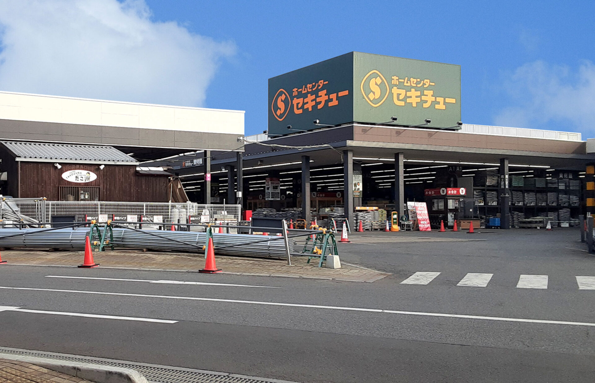 工具買取 TOOL BOX（ツールボックス）上尾店