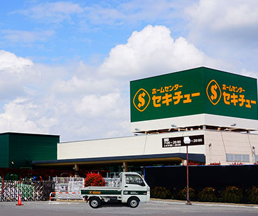 工具買取 TOOL BOX(ツールボックス)熊谷小島店