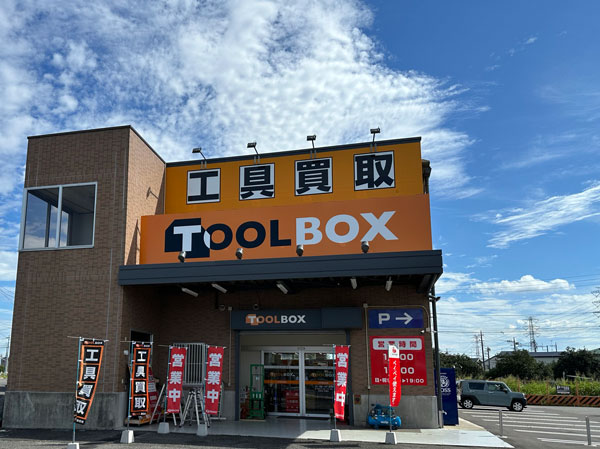 店舗紹介 16号春日部店