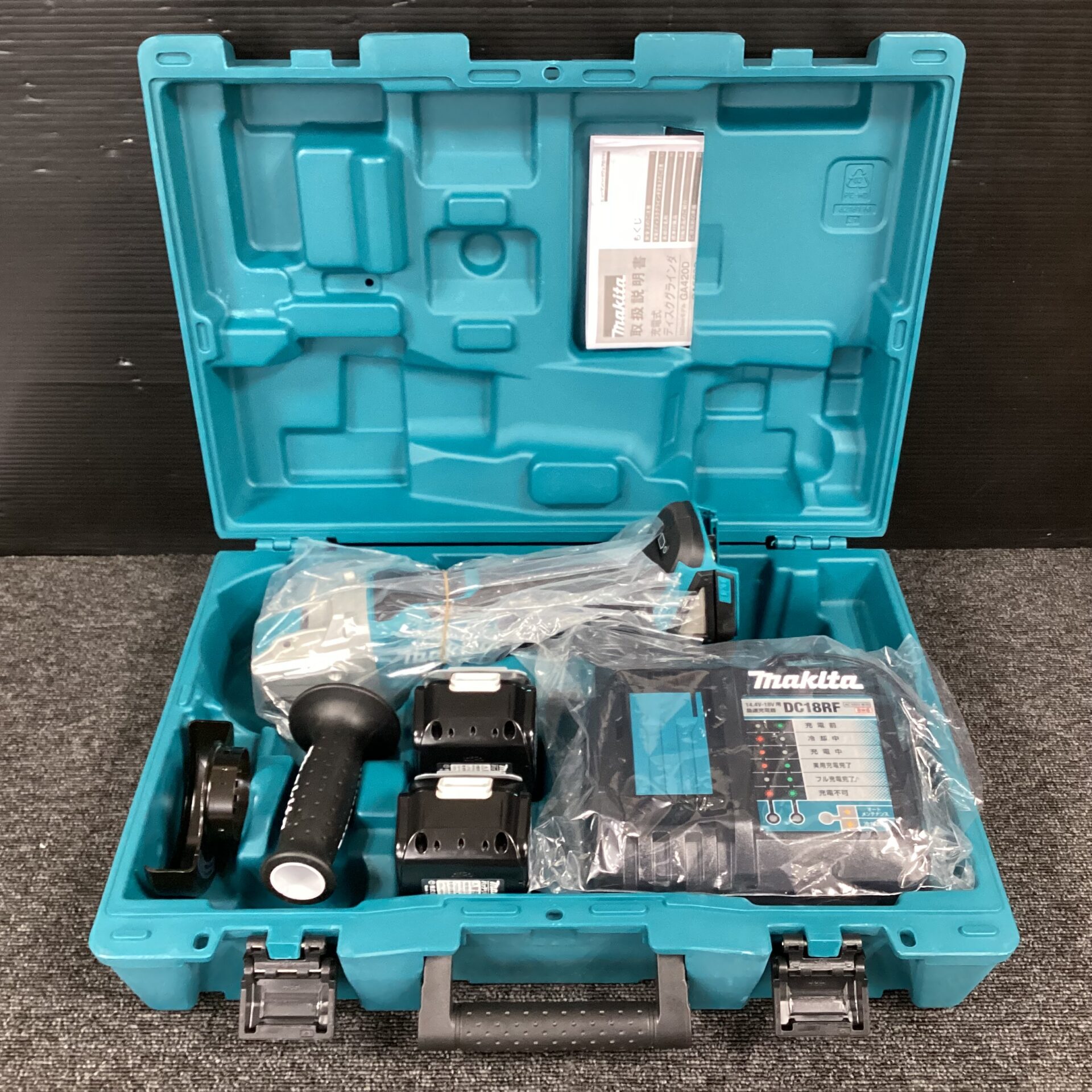 makita 100㎜充電式ディスクグラインダ