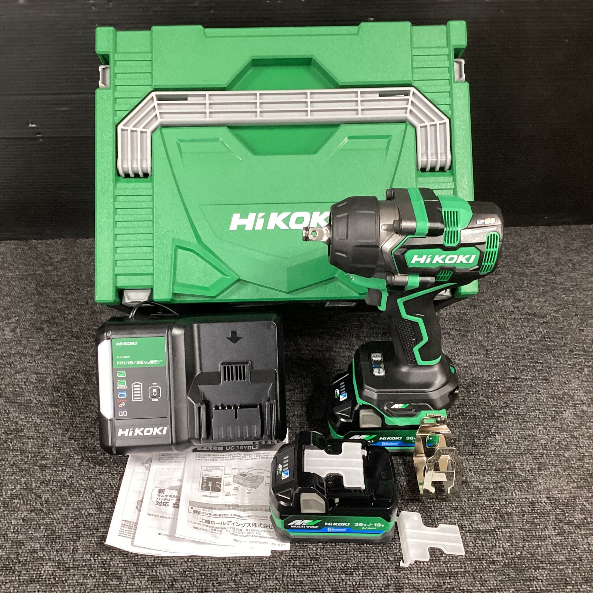 HiKOKI 36Vコードレスインパクトレンチ