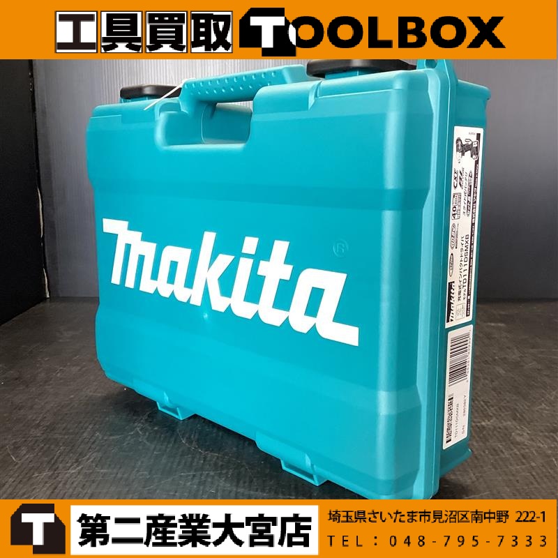 makita 充電式インパクトドライバ