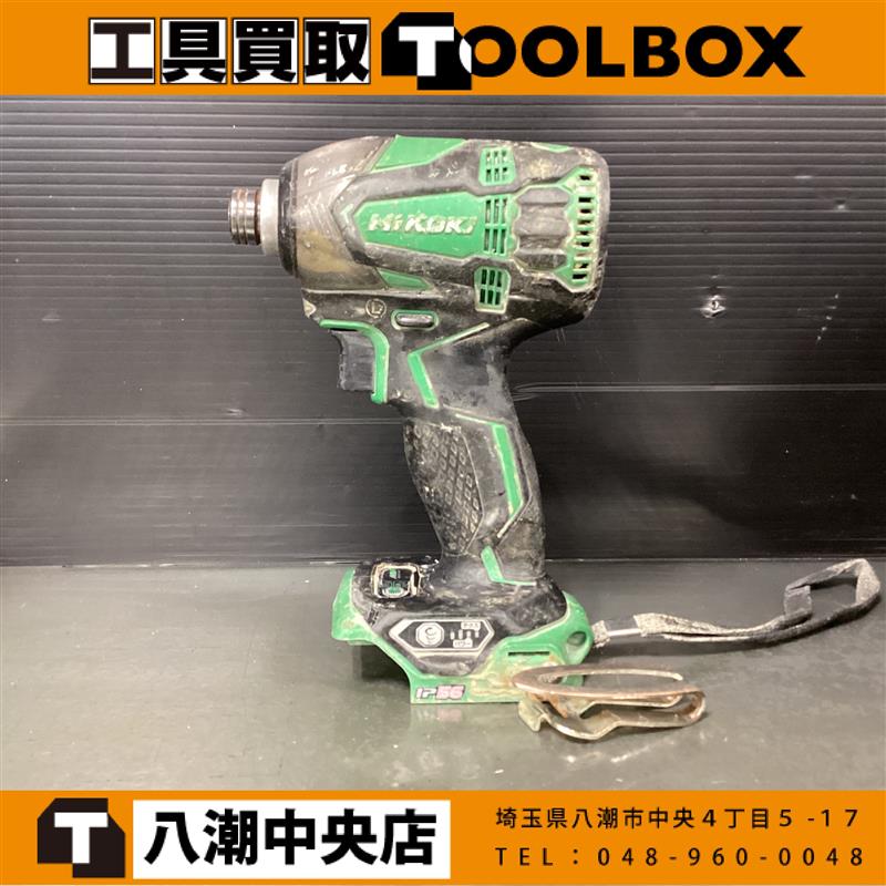 HIKOKI 36Vインパクトドライバ