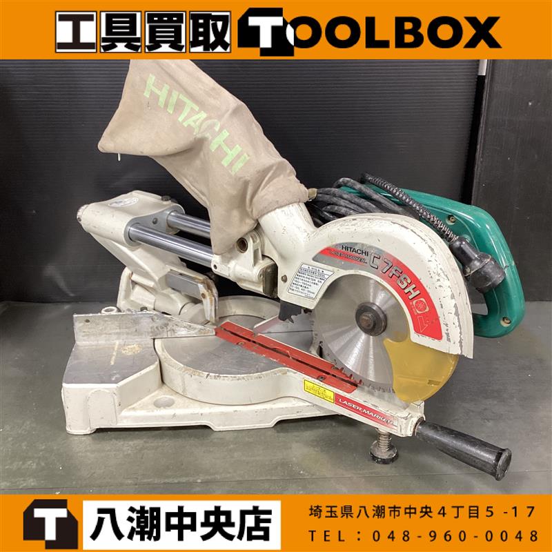 HITACHI 165mm卓上スライド丸ノコ