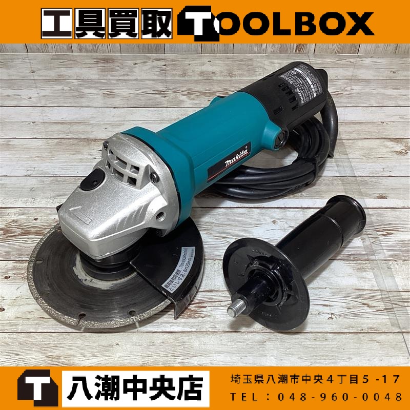 makita ディスクグラインダ