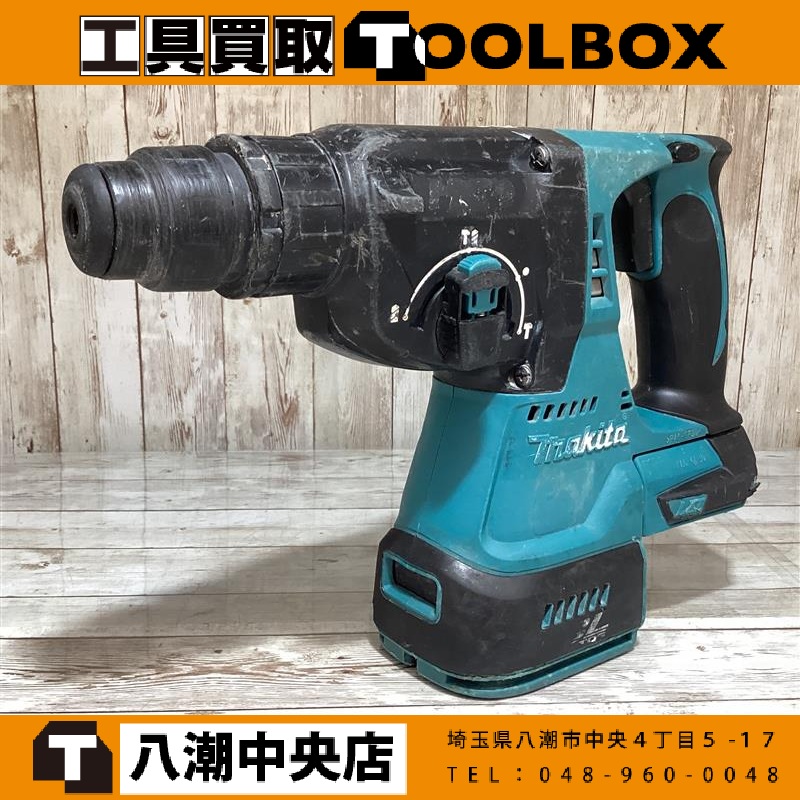 makita 充電式ハンマドリル