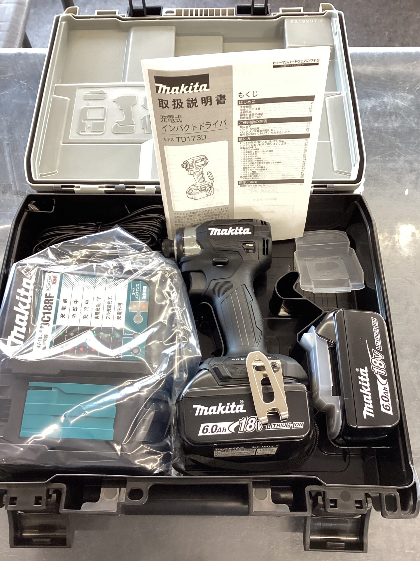 18V充電式 インパクトドライバ