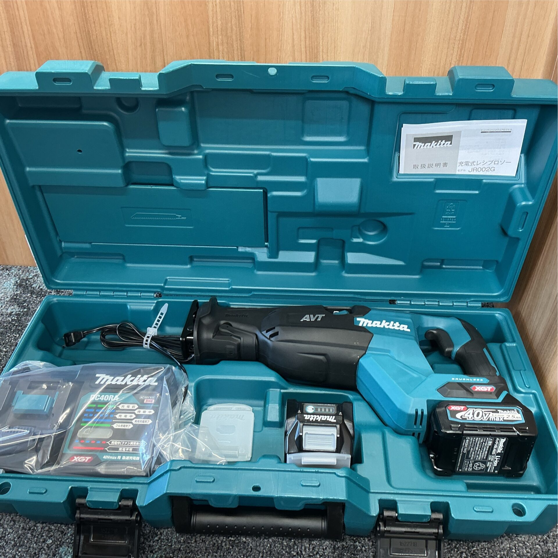 maktia 40Vmax充電式レシプロソー