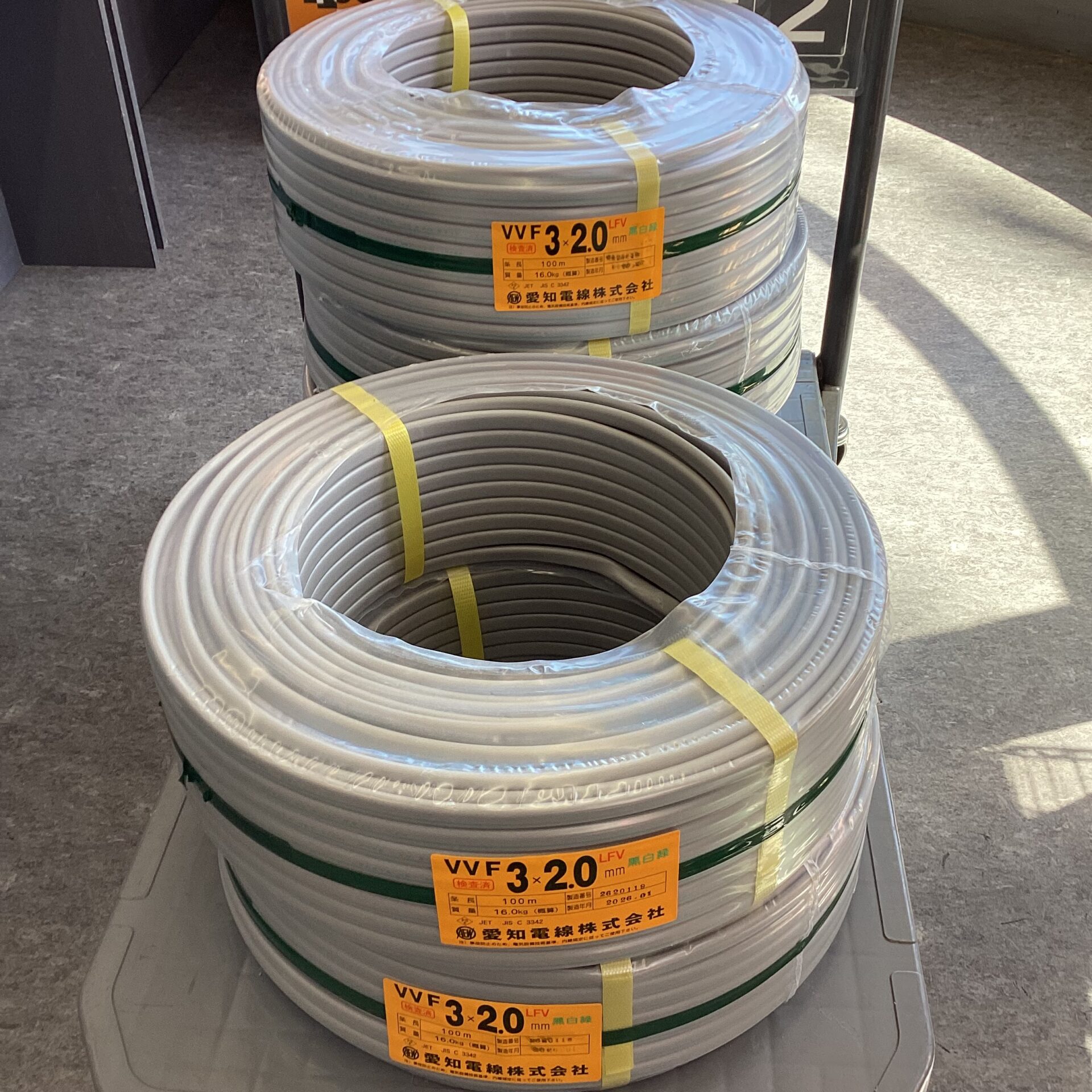 VVF 3x2.0mm Gライン　５個