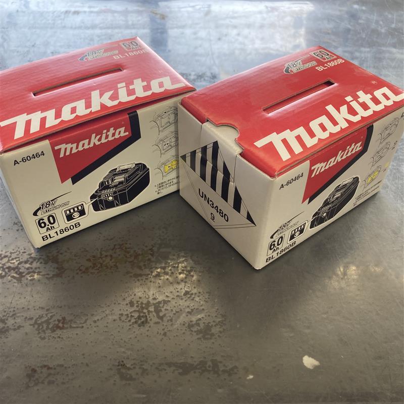 makita/マキタ バッテリー