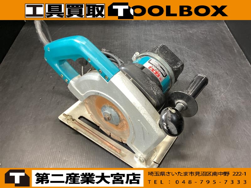 makita 型カッタ