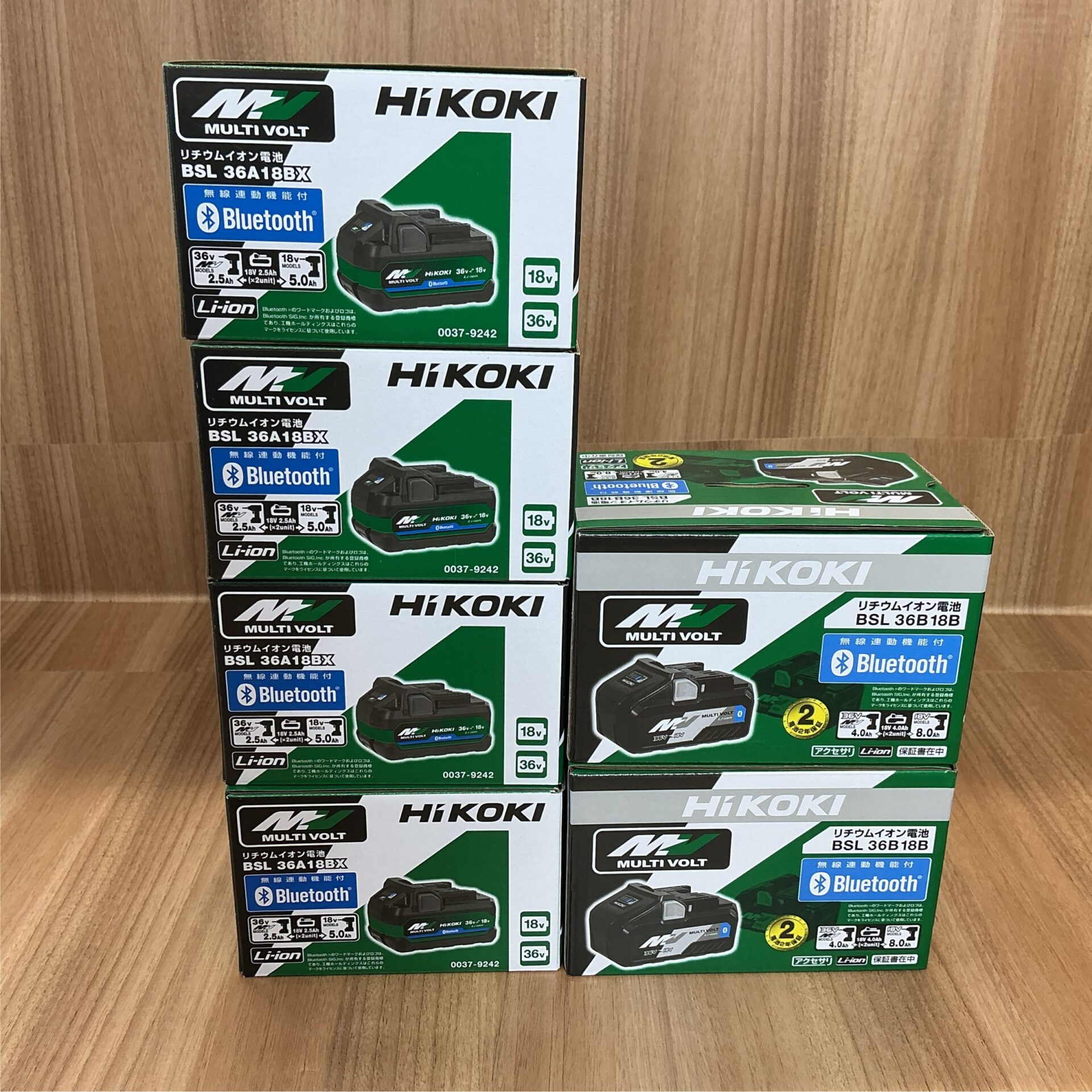 HiKOKIマルチボルトバッテリー多数