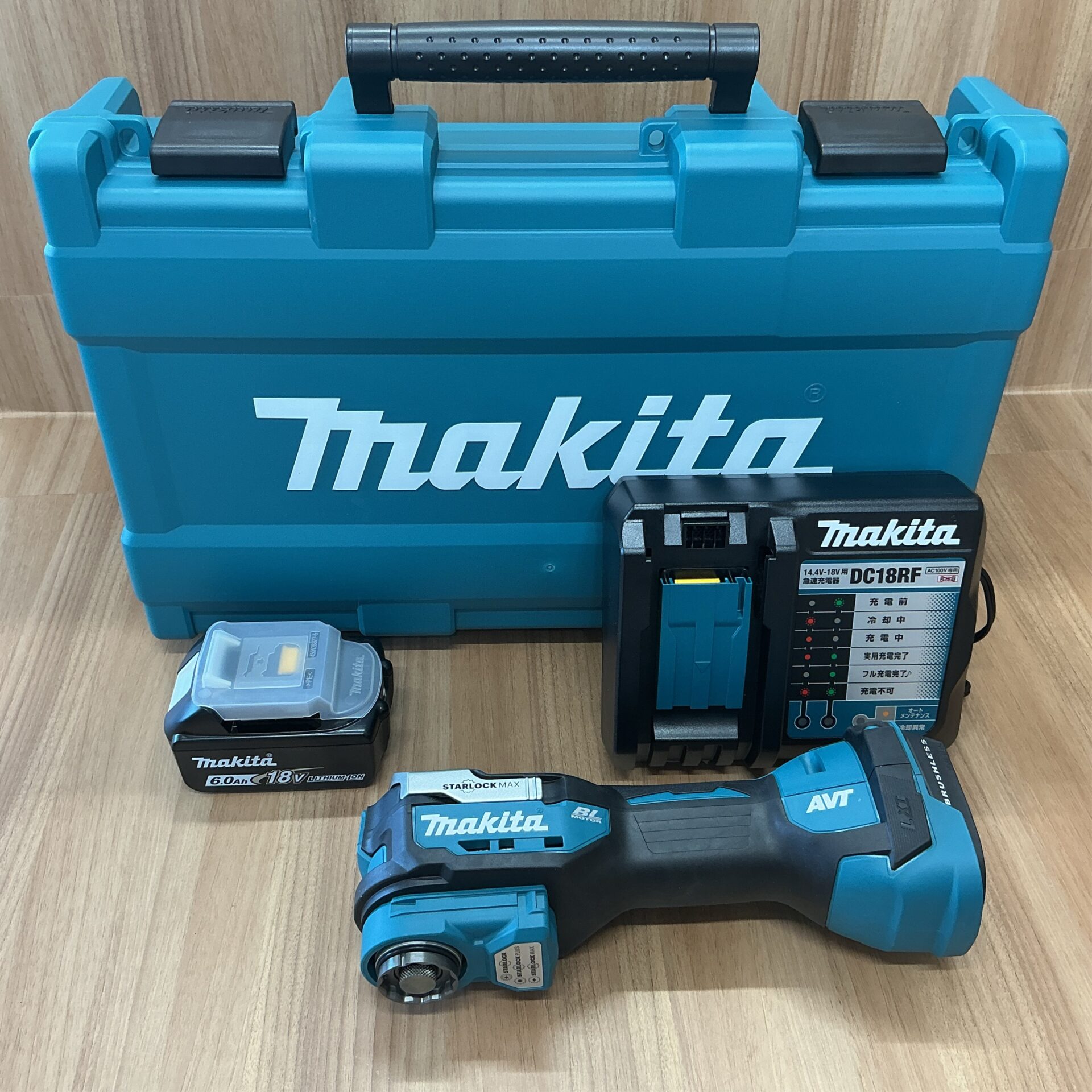 makita 18V充電式マルチツール