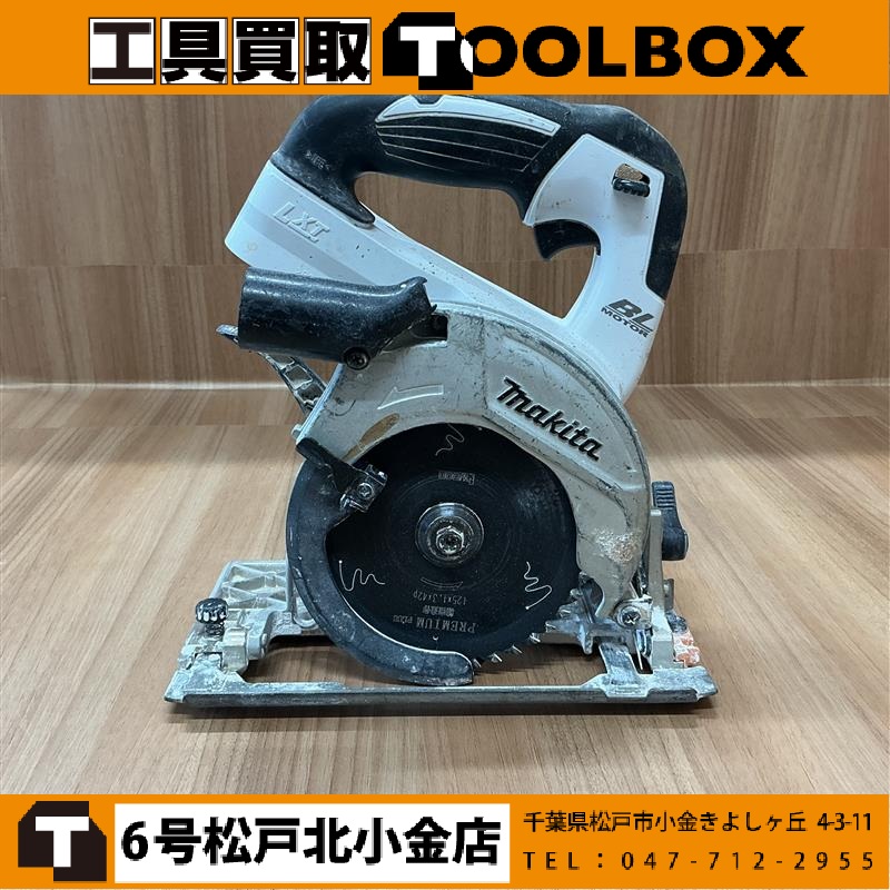 makita 18V充電式丸ノコ本体のみ