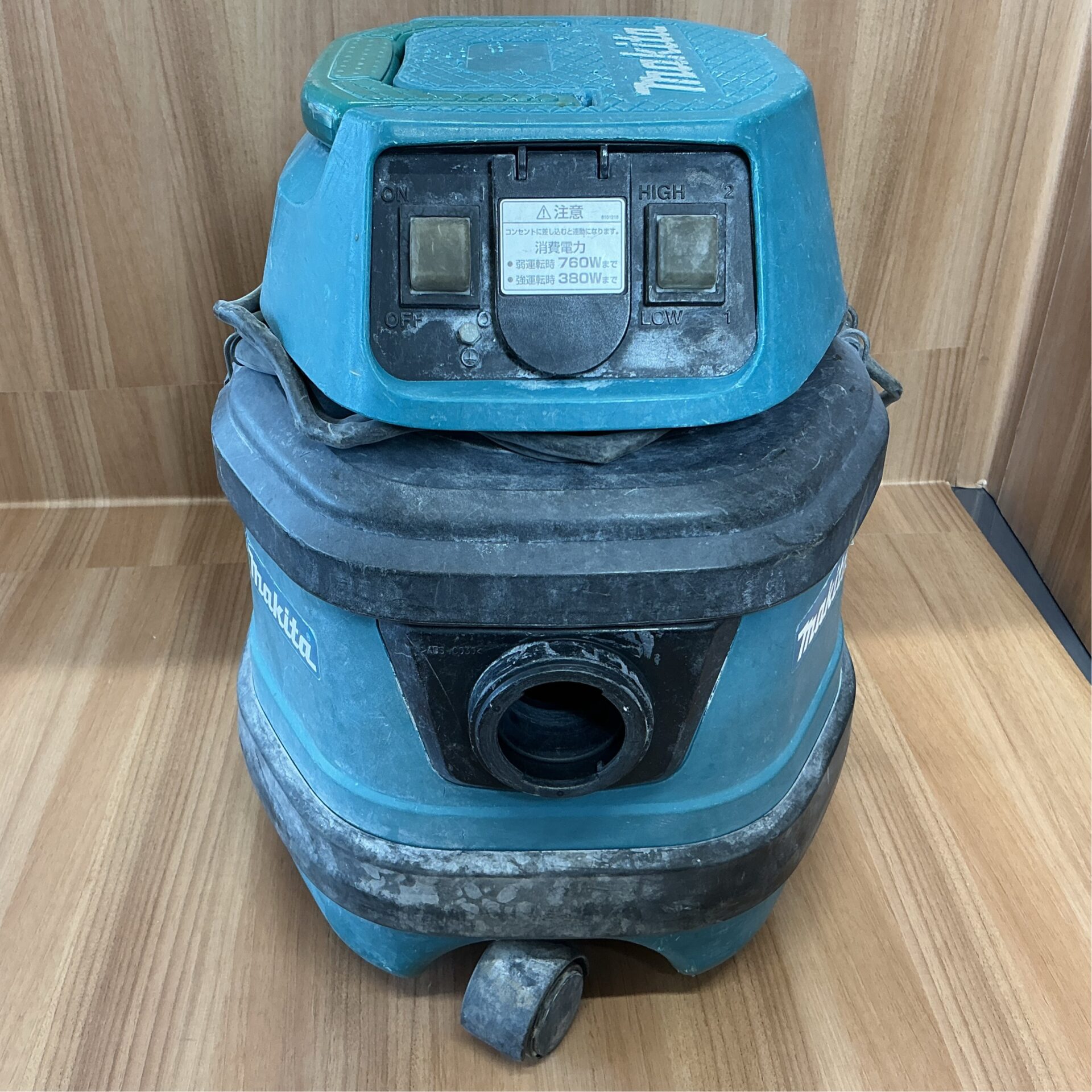 makita  集じん機