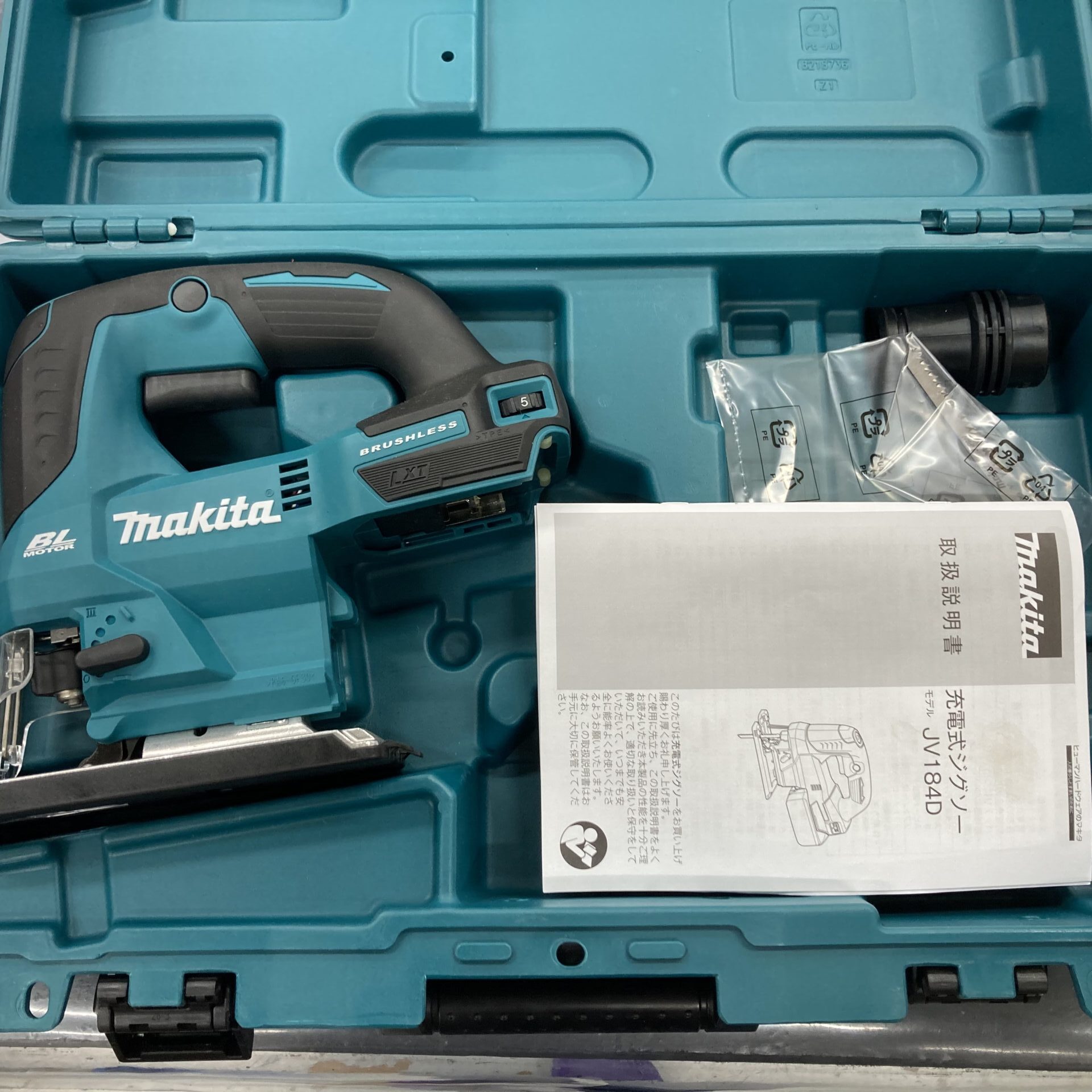makita  充電式ジグソー
