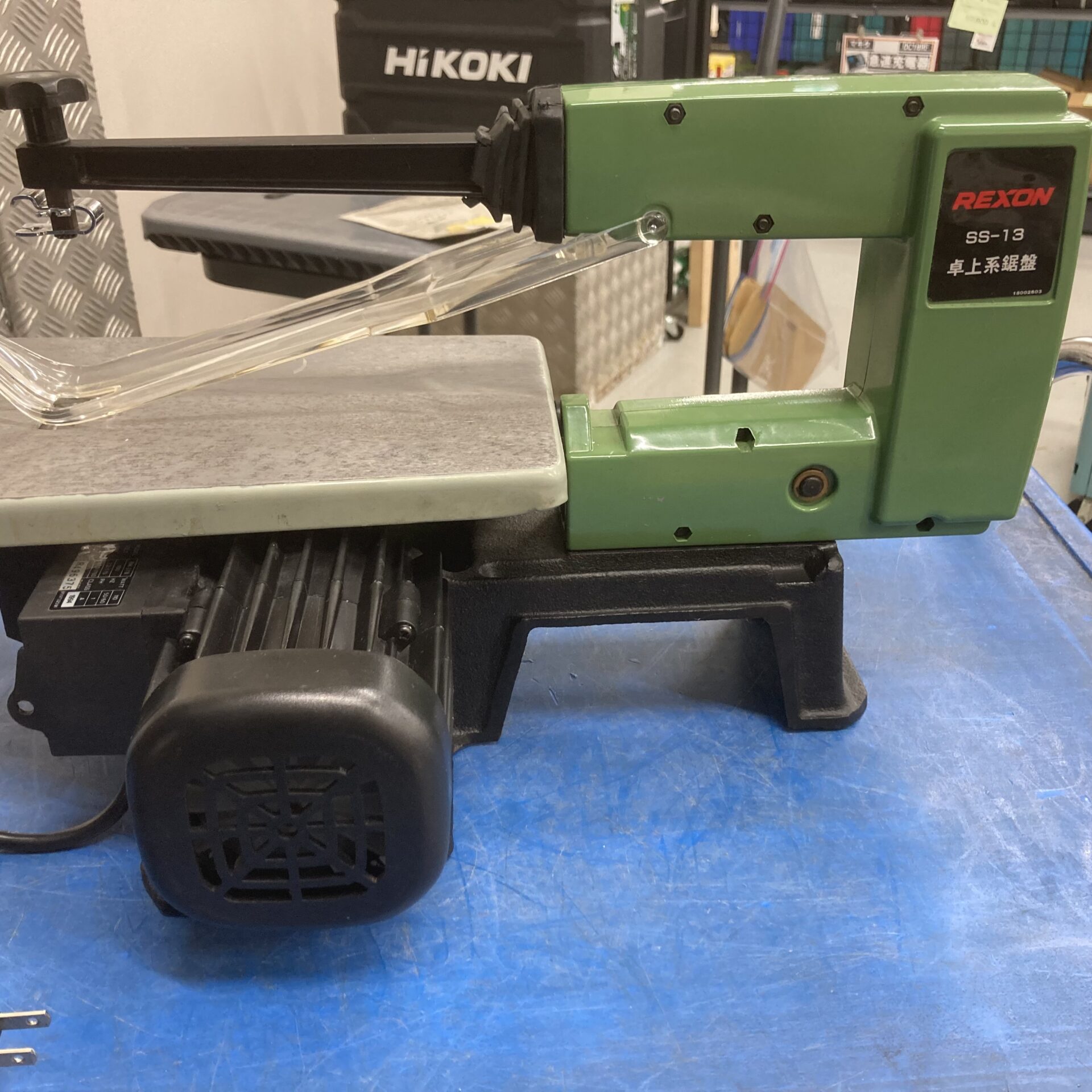 REXON 卓上糸鋸盤