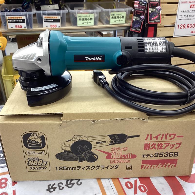 makita 125mm ディスクグラインダ