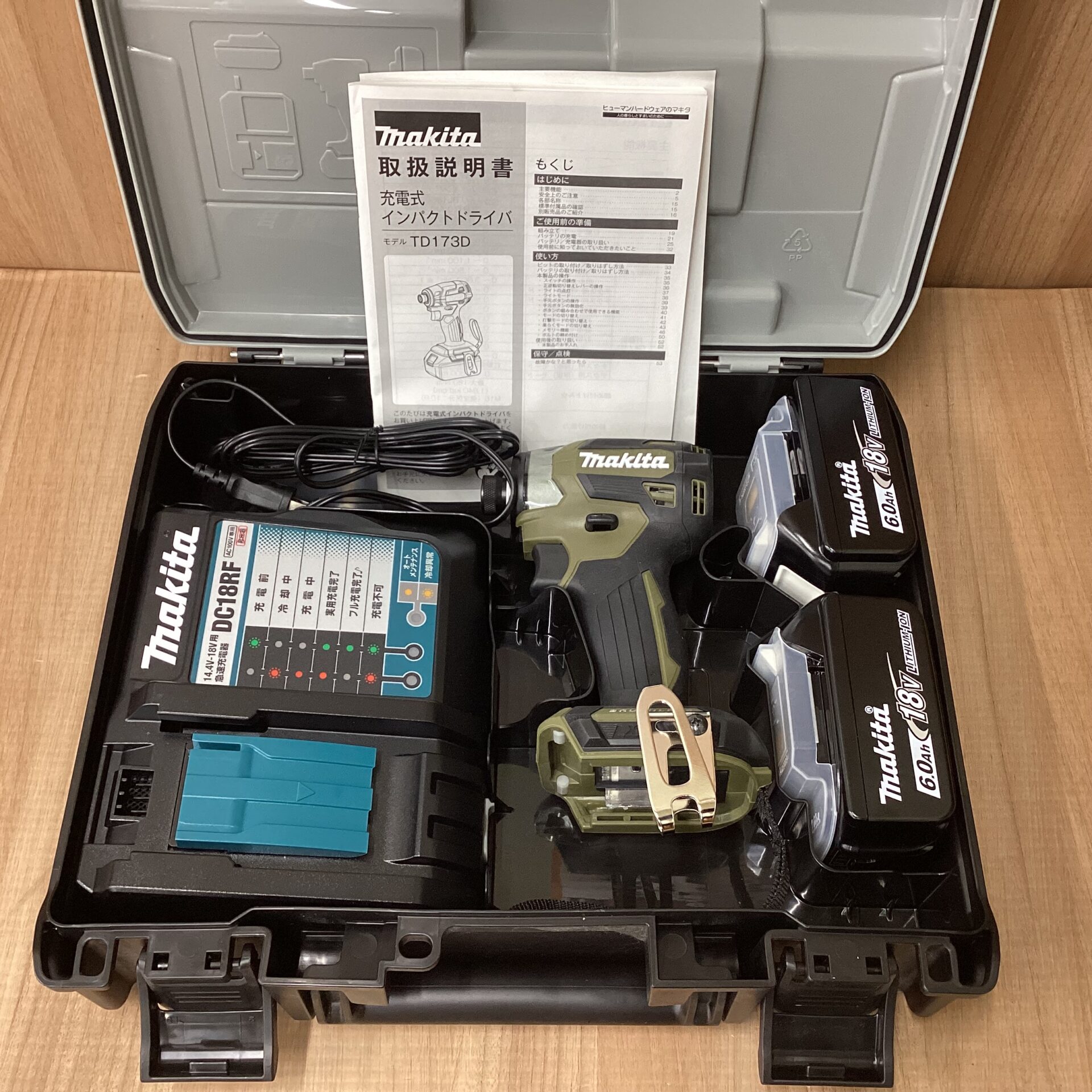 makita 充電式インパクトドライバー