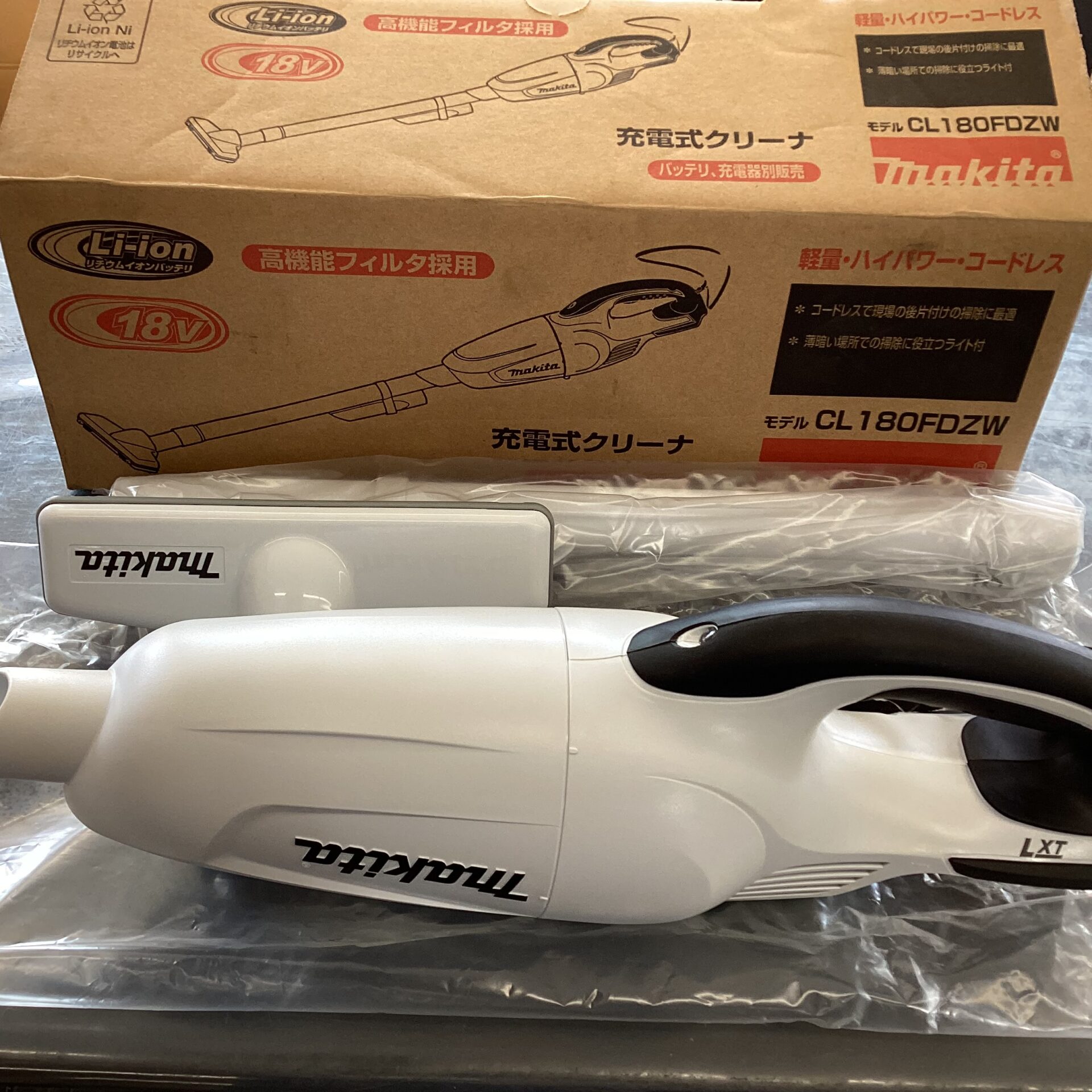 makita 18V充電式クリーナ