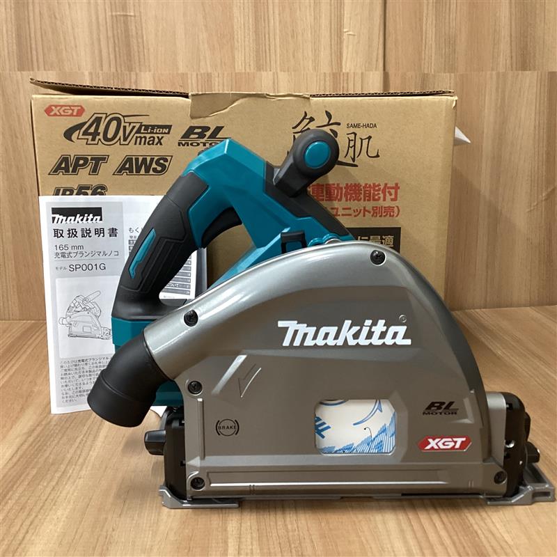 makita 165mm充電式プランジマルノコ