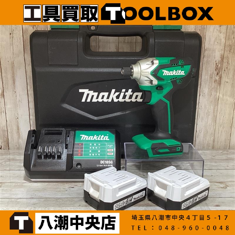 makita インパクトドライバ
