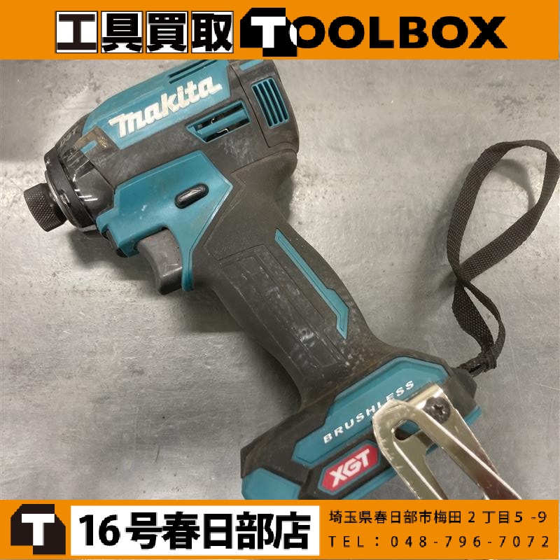 makita/マキタ 充電式インパクトドライバー