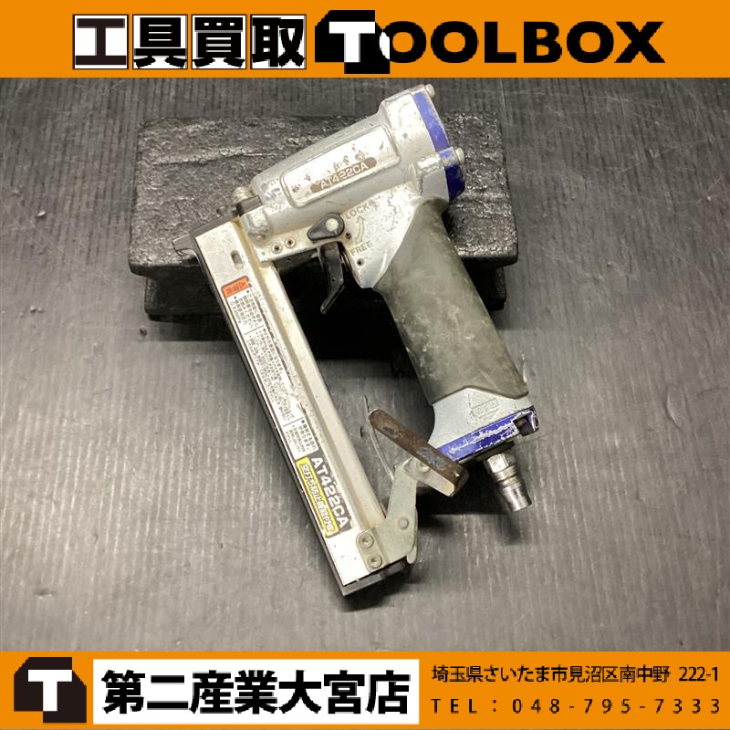 makita フィニッシュネイラ