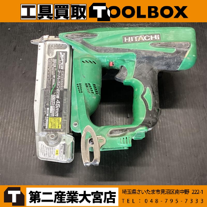 日立工機 コードレスピン釘打機