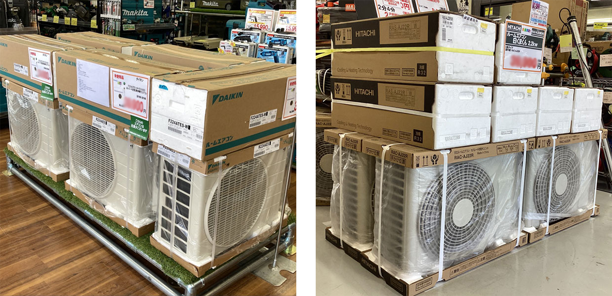 新入荷！超特価エアコン