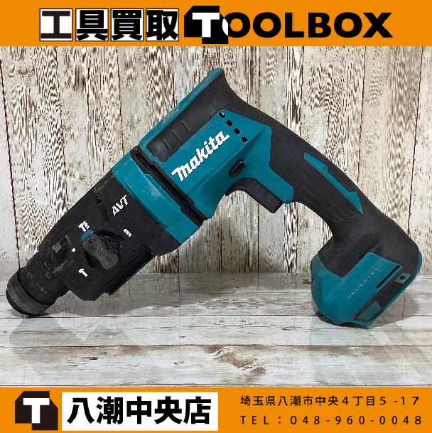 makita 18V充電式ハンマドリル