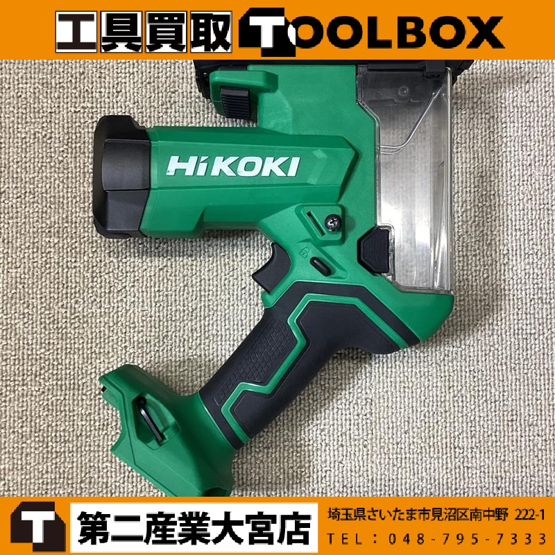懐石道具　樹脂　中古品　送料込み 203-20260417-CK18DA - 新品・中古工具の買取・販売【TOOL BOX】新品