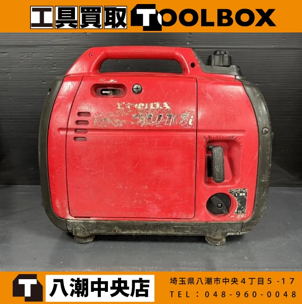 HONDA ポータブルインバーター発電機