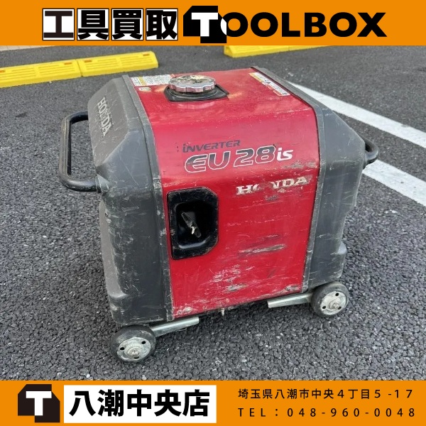HONDA インバーター付発電機