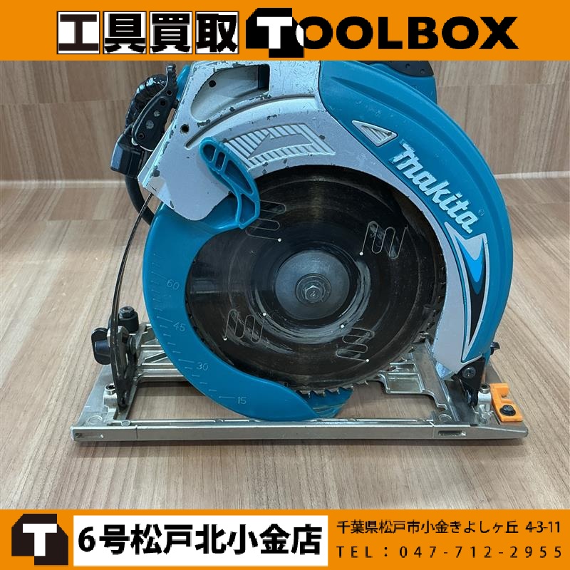 makita 丸ノコ