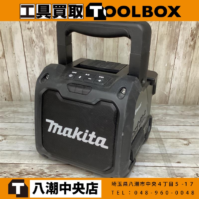 makita 充電式スピーカー