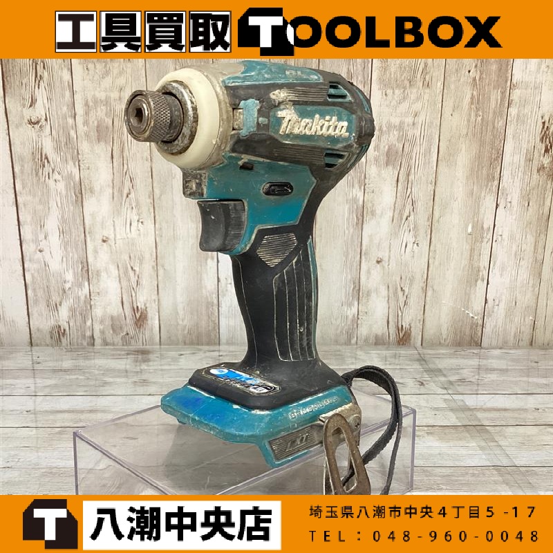 makita 充電式インパクトドライバ