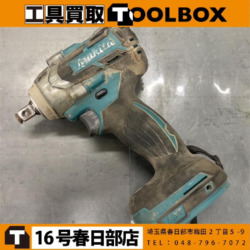 makita/マキタ 充電式インパクトレンチ 本体のみ