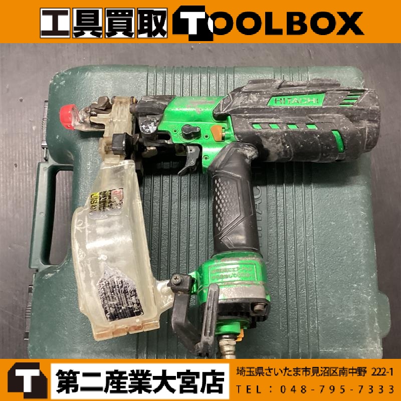 日立工機 ネジ打機