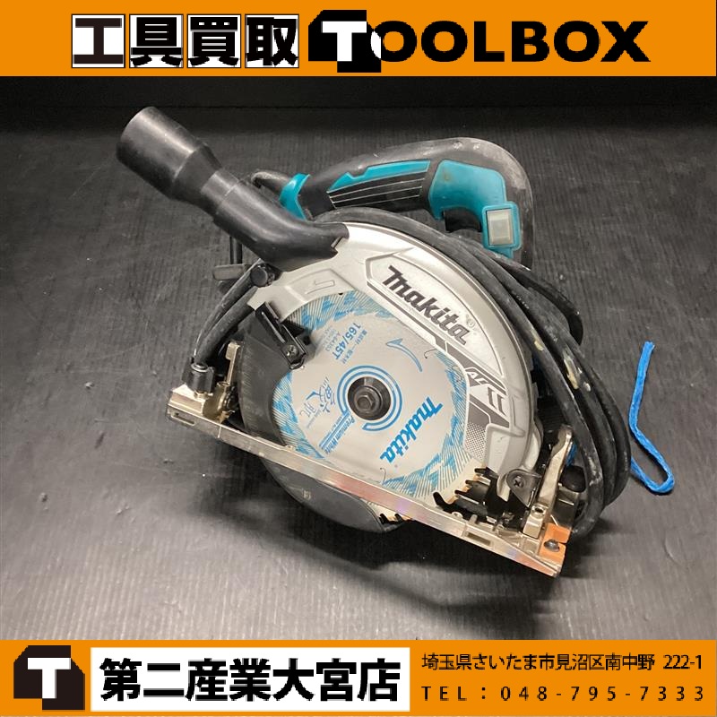 makita 丸ノコ