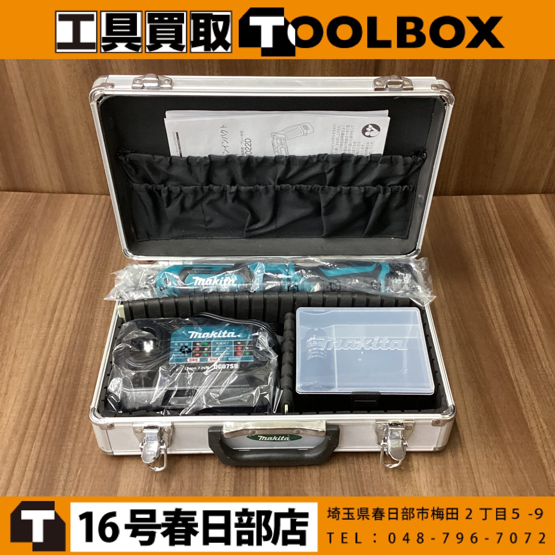 makita　充電式ペンインパクトドライバー