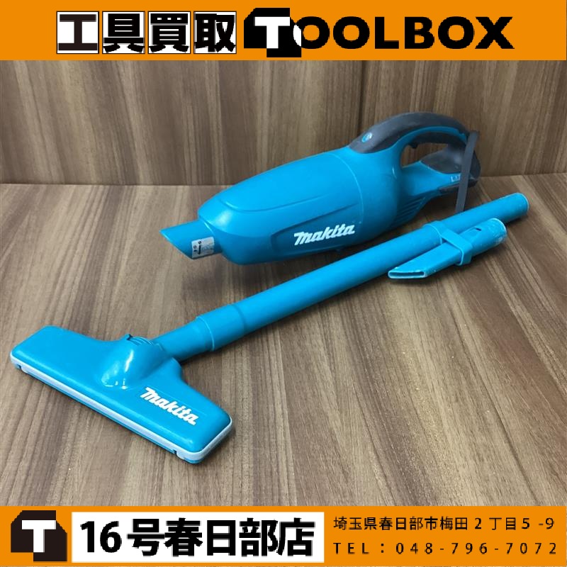 makita 充電式クリーナー