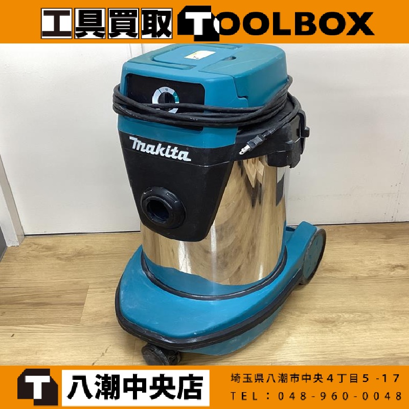 makita 集じん機