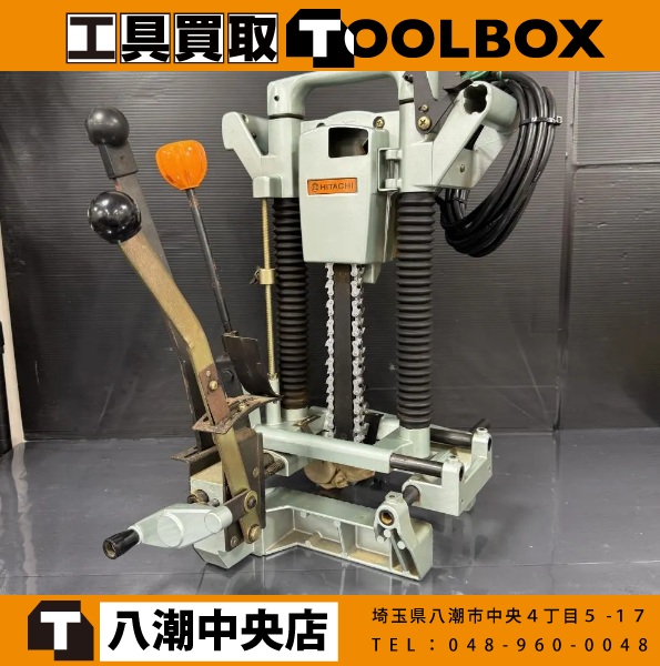 HITACHI チェンのみ