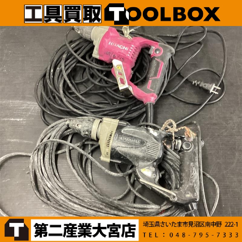 日立 ボード用ドライバ