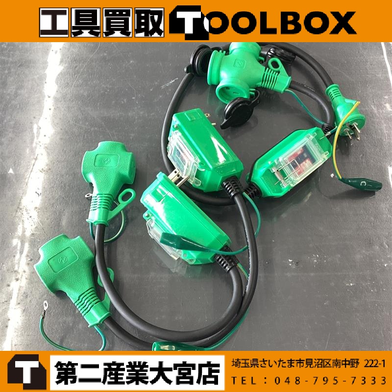 日動工業　プラグインポッキンブレーカ