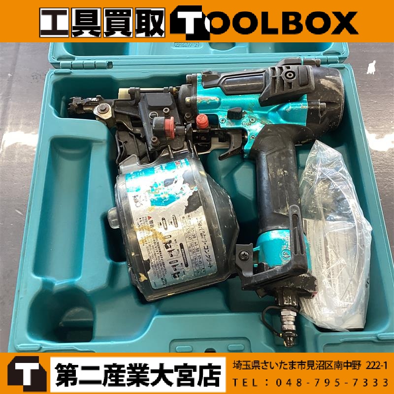 makita 高圧釘打機