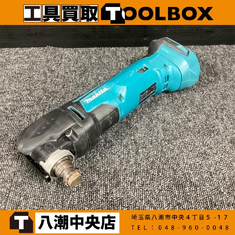 makita 充電式マルチツール
