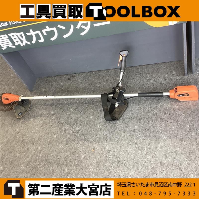 山善　充電式刈払機