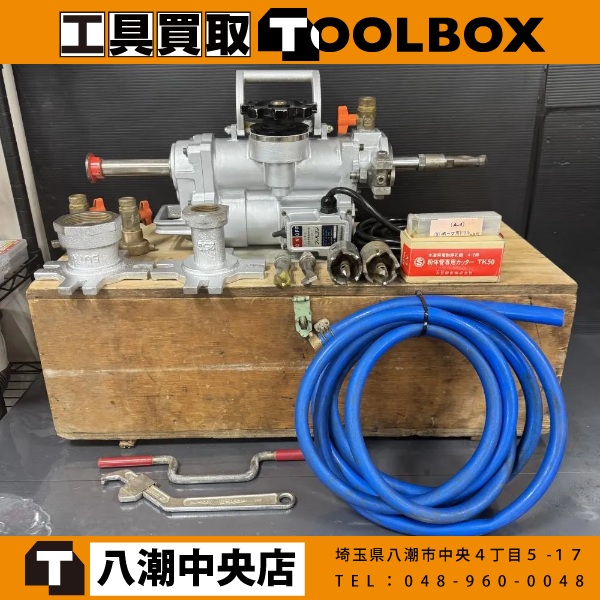 大肯 穿孔機